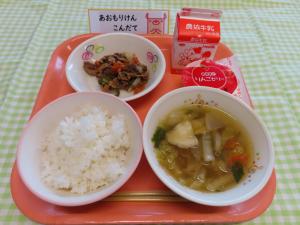 614キロカロリー、ごはん、ぎゅうにゅう、バラやき、せんべい汁、りんごゼリー