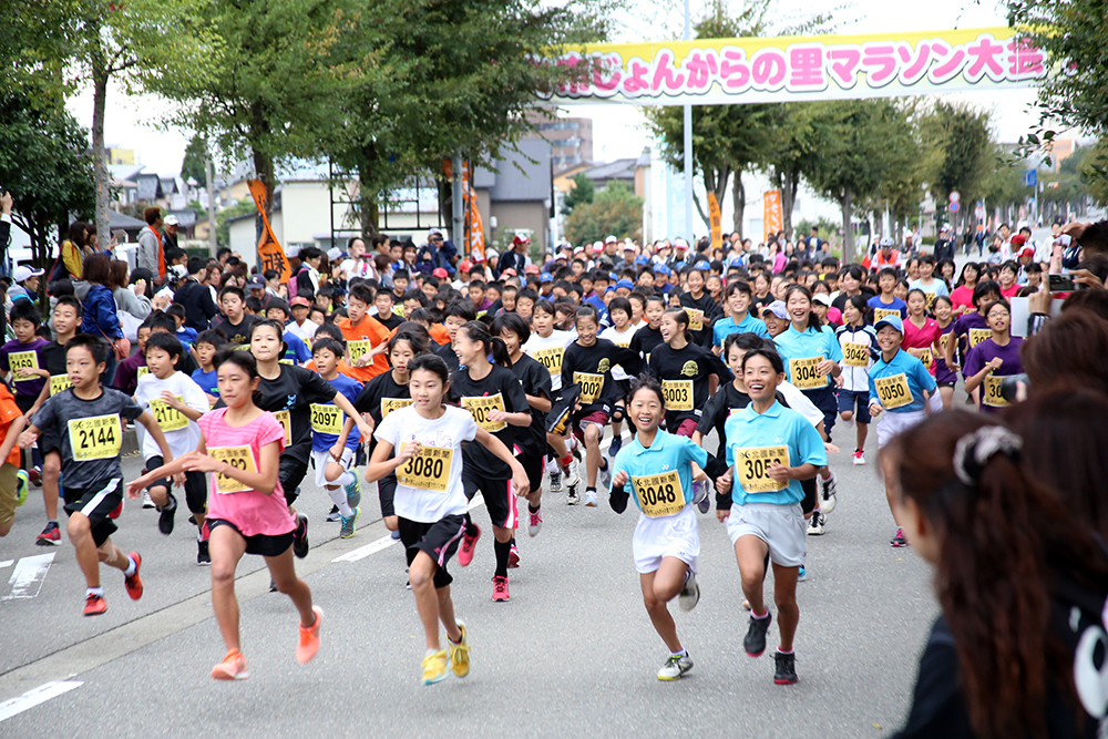 第36回野々市じょんからの里マラソン大会の画像