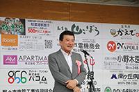 会場の様子の画像1