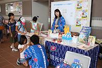 7月29日（土曜日）の画像4