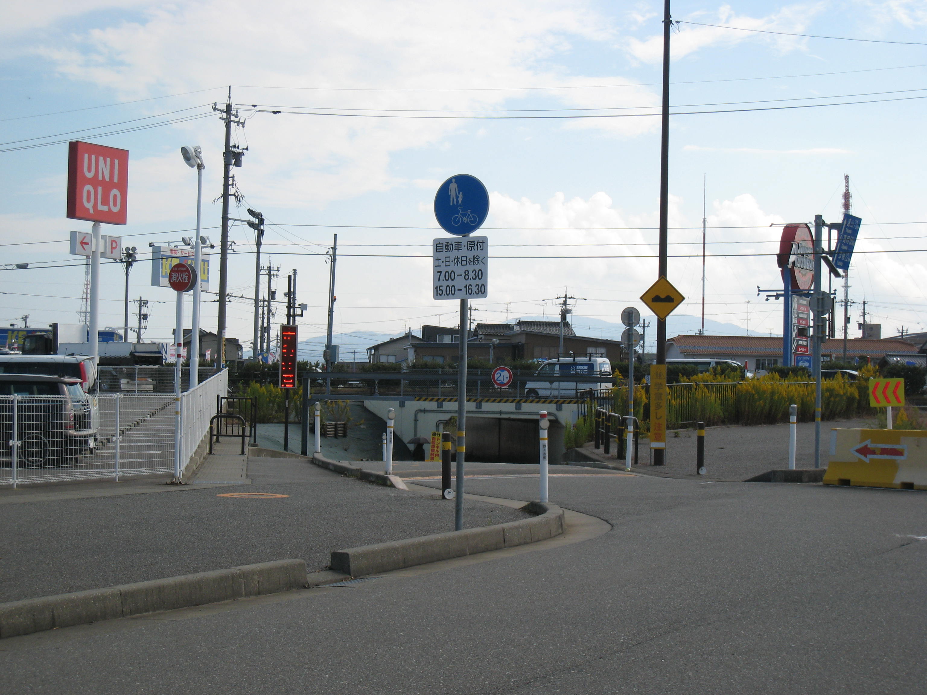 工大コミュニティ道路写真の画像1