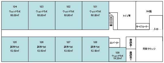 1階の画像